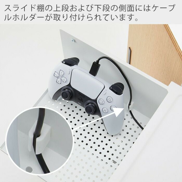 山崎実業 公式 ゲーム機収納ラック タワー | ヤマソロ公式