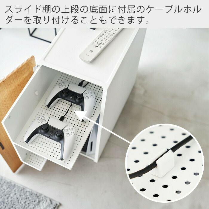 山崎実業 公式 ゲーム機収納ラック タワー | ヤマソロ公式 山崎実業 公式 ゲーム機収納ラック タワー | ヤマソロ公式
