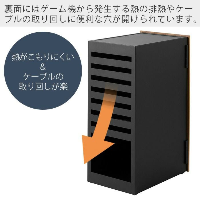 山崎実業 公式 ゲーム機収納ラック タワー | ヤマソロ公式