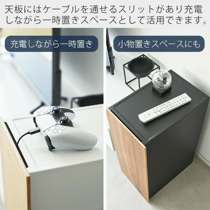 山崎実業 公式 ゲーム機収納ラック タワー | ヤマソロ公式