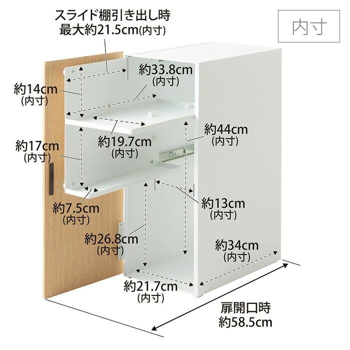 山崎実業 公式 ゲーム機収納ラック タワー | ヤマソロ公式