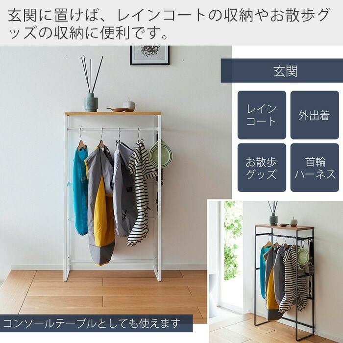 【取りに来られる方限定！！】組み替えハンガーラック 簡単】ワンタッチ式 突っ張りハンガートリプル スラックスハンガー
