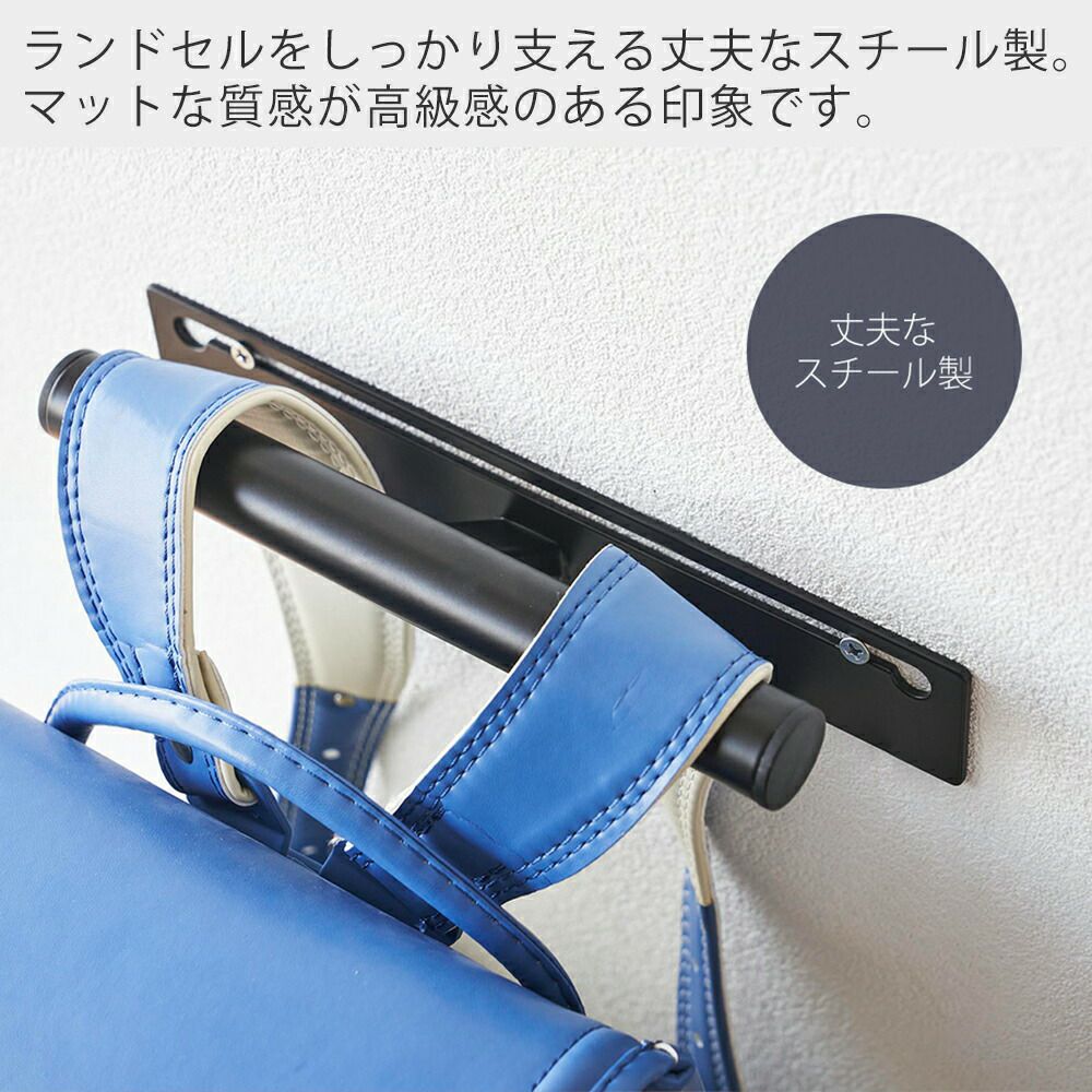 新品ランドセル(箱あり) ララちゃんランドセル 羅羅屋 ランドセル 2027年度 日本製 軽量 1190g