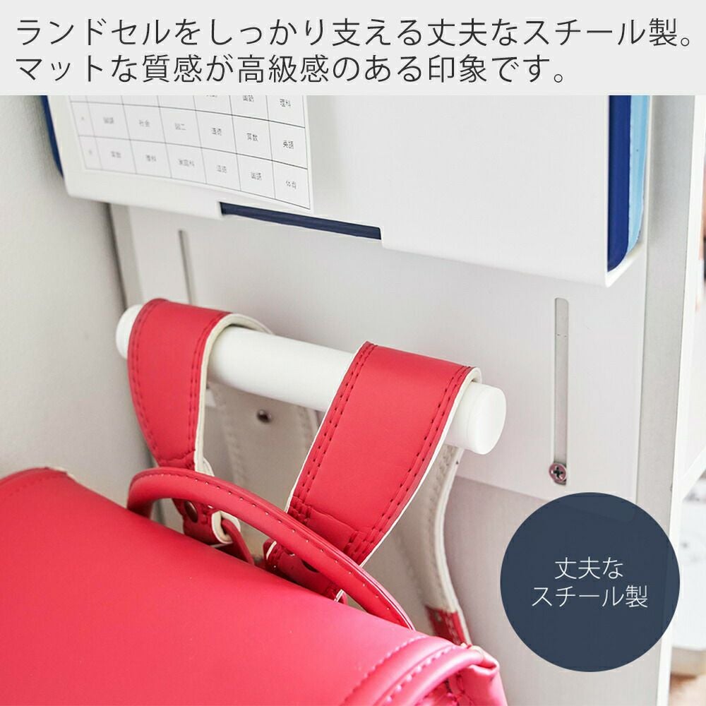 山崎実業 公式 カラーボックス横タブレット&ランドセルホルダー タワー