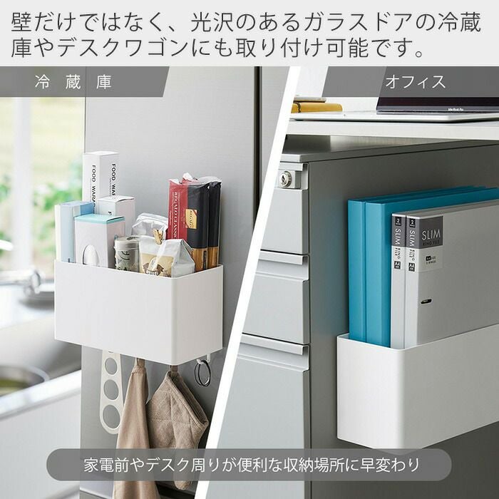 山崎実業 公式 フィルムフックストレージバスケット プレート 山崎実業 公式 フィルムフックストレージバスケット プレート