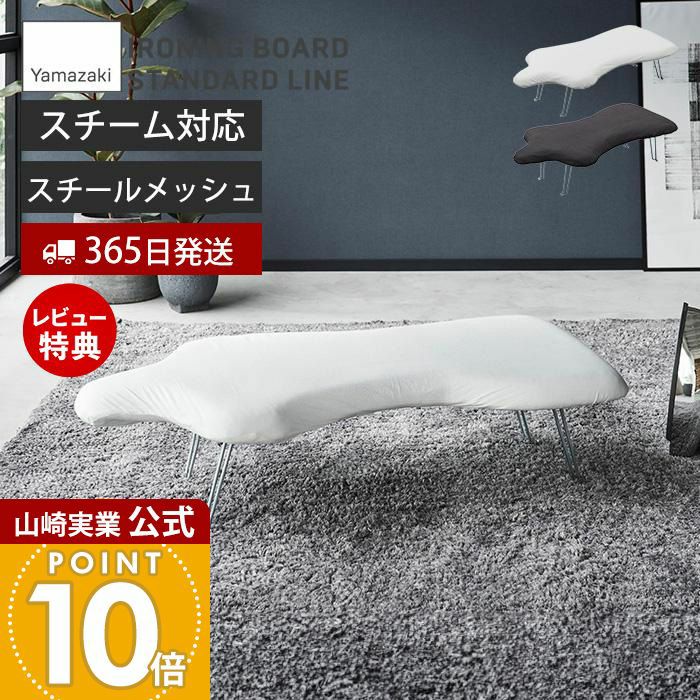 PEARLMANNEQUINEL018業務用トルソー 実用新案登録 高さ調整可 0_05465bc8-82e2-4219-a2fd-