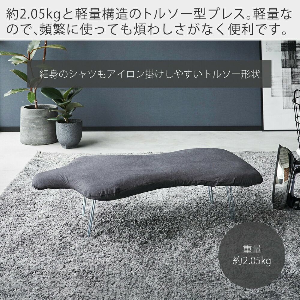 PEARLMANNEQUINEL018業務用トルソー 実用新案登録 高さ調整可 Amazon.co.jp: NANASAI レディース ディスプレイトルソー 153cm～170cm