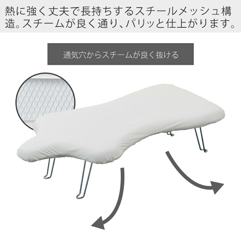 山崎実業 公式 軽量トルソープレス スタンダードライン | ヤマソロ公式