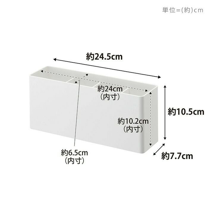 【レガストック川崎本店】★期間限定20％OFF★キッチンキャビネット ハイタイプ ガラス扉 幅60cm 奥行38cm 高さ178cm 山崎実業 公式 フィルムフックストレージボックス ミスト ワイド