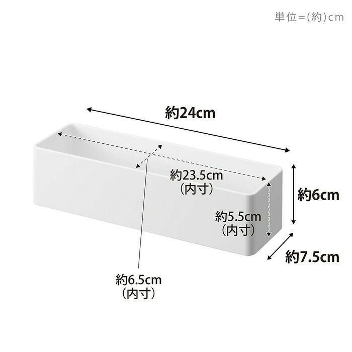 山崎実業 公式 フィルムフックストレージラック ミスト | ヤマソロ公式