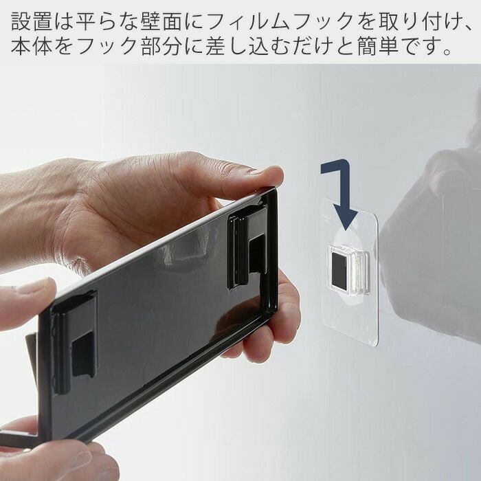 山崎実業 公式 フィルムフックキッチンツールフック タワー 6連