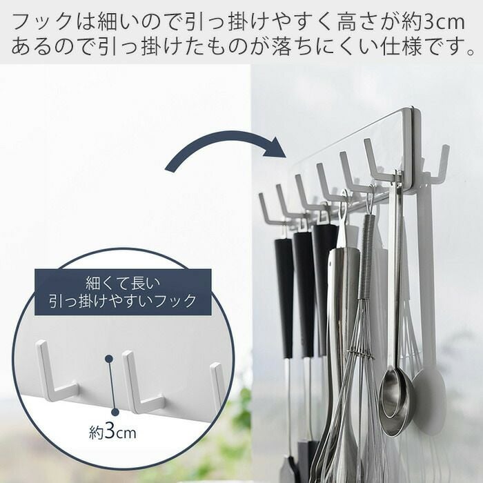 山崎実業 公式 フィルムフックキッチンツールフック タワー 6連