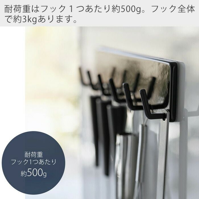 山崎実業 公式 フィルムフックキッチンツールフック タワー 6連