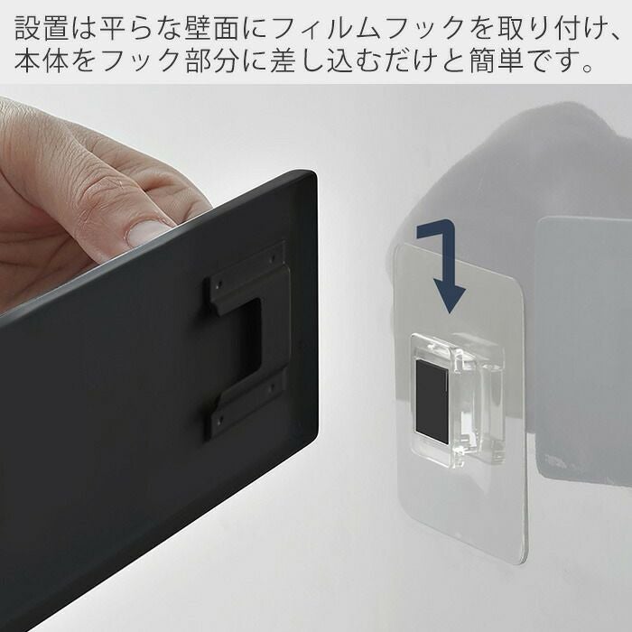 マニーローズタイルを貼ったキッチンペーパーホルダーラック　引き出し付き 楽天市場】［ マグネットキッチンペーパーホルダー タワー ワイド
