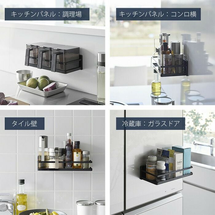 山崎実業 公式 フィルムフックスパイスラック タワー | ヤマソロ公式