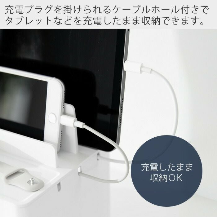 山崎実業 公式 充電ステーション タワー | ヤマソロ公式