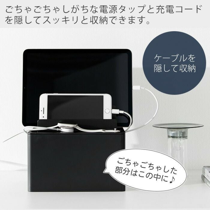 山崎実業 公式 充電ステーション タワー | ヤマソロ公式