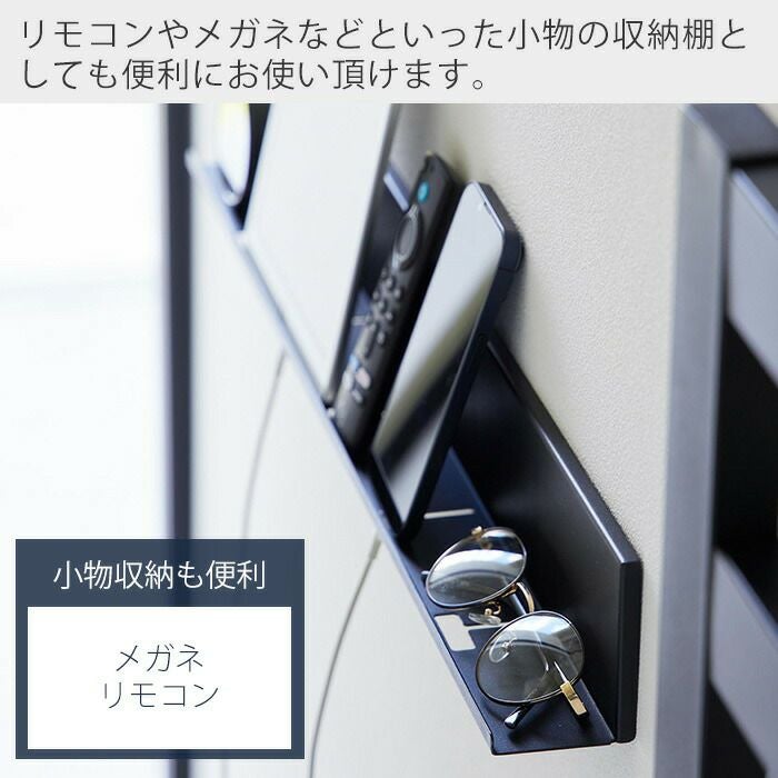 山崎実業 公式 石こうボード壁対応タブレット＆ブック棚 タワー