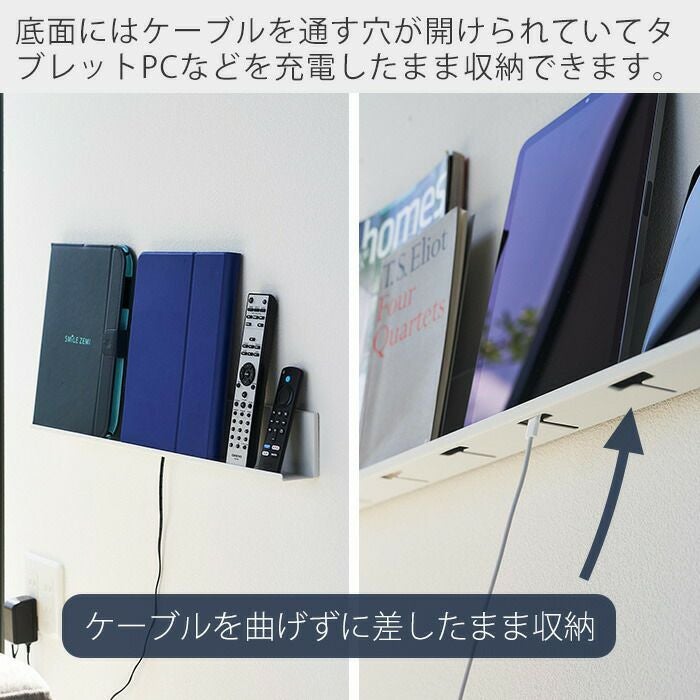 山崎実業 公式 石こうボード壁対応タブレット＆ブック棚 タワー