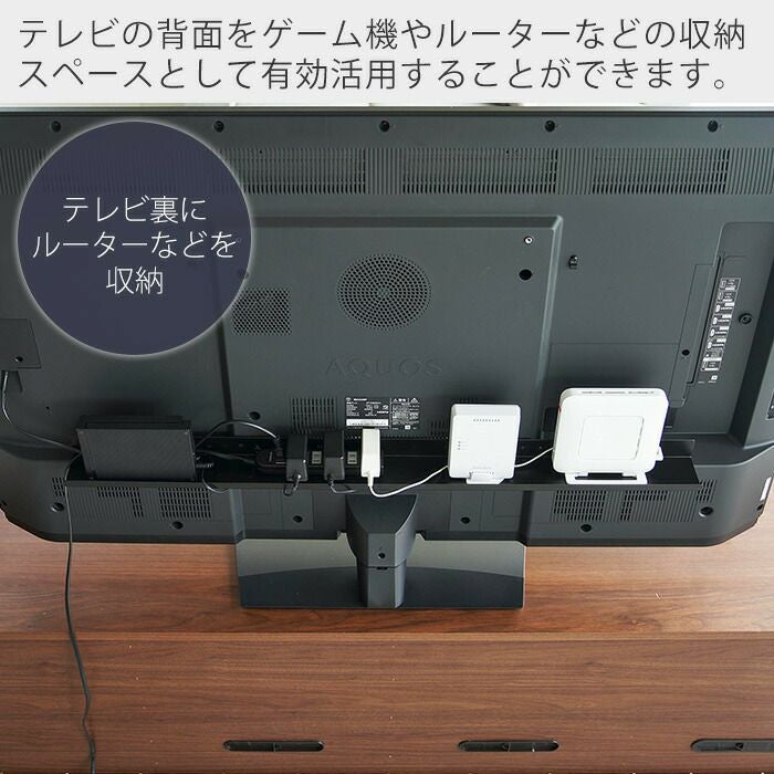 山崎実業 公式 テレビ裏ラック スマート ワイド100 | ヤマソロ公式