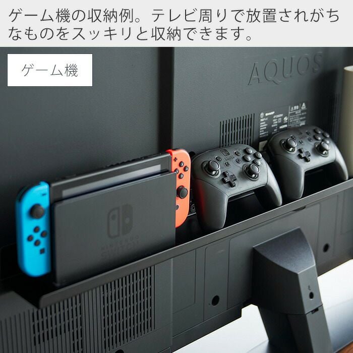 山崎実業 公式 テレビ裏ラック スマート ワイド100 | ヤマソロ公式