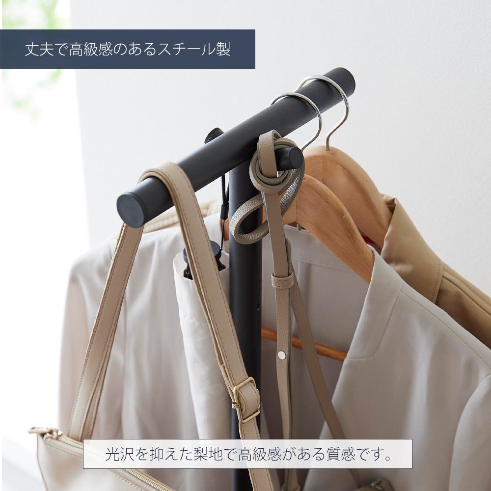山崎実業 公式 伸縮ランドセルスタンド タワー | ヤマソロ公式