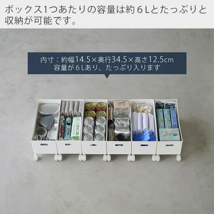 山崎実業 公式 蓋付き収納ボックスワゴン タワー S | ヤマソロ公式