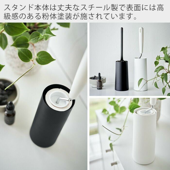 山崎実業 公式 粘着クリーナースタンド タワー L 縦型 | ヤマソロ公式