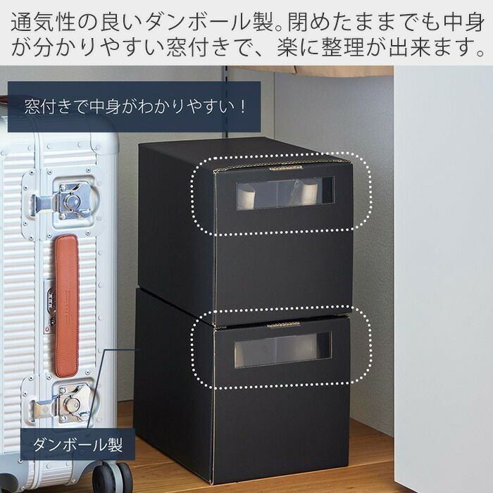 TOYOSTEEL シューズボックス 下駄箱 管H250828MK (ベストバイ 静岡県袋井市) シューズボックス 下駄箱 8段 幅60×奥行32×高さ112cm 靴箱 扉 通気性