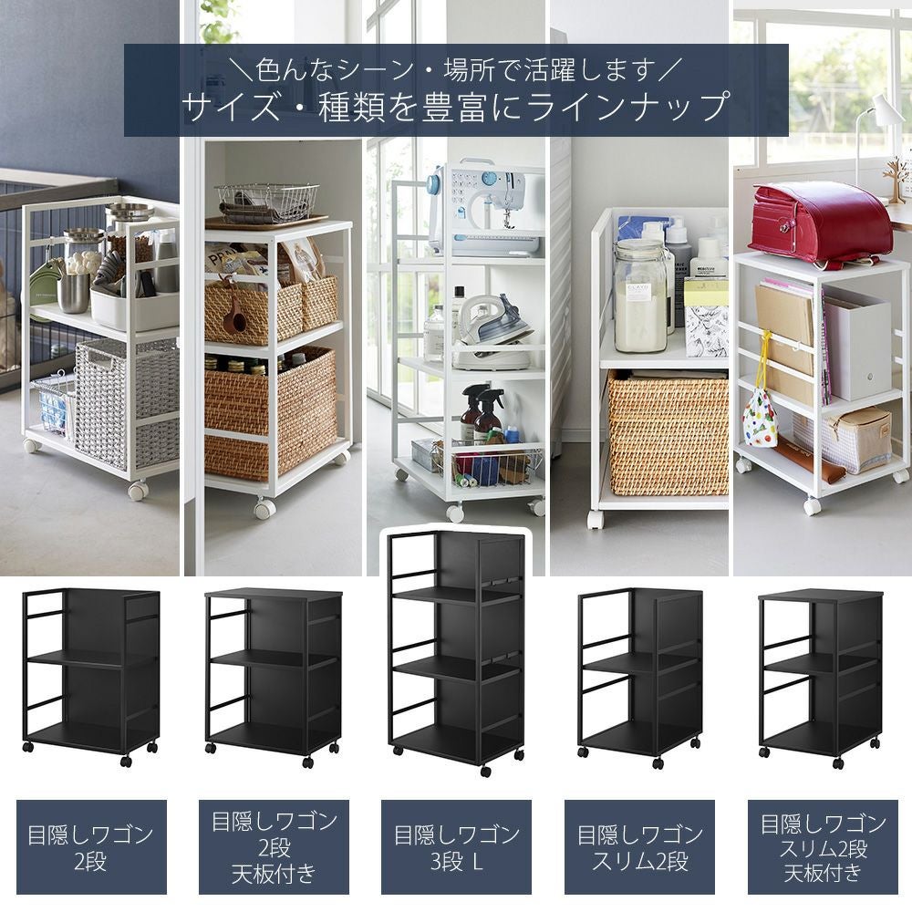 入手困難✨ハーフバーレルスタンド〔キャスター付〕 2段 多段式ワゴン　生産終了 000000002370-03.jpg?size=l&w=