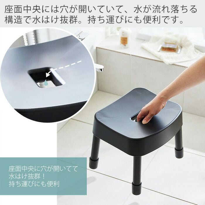 山崎実業 公式 湯おけ+マグネット風呂イス ミスト SH25 | ヤマソロ公式