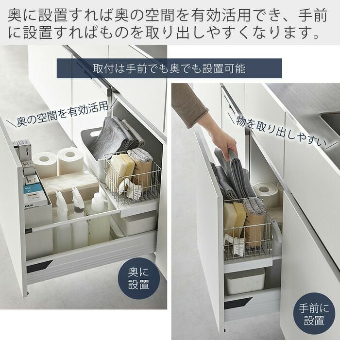 山崎実業 公式 伸縮キッチン引き出し中ラック タワー | ヤマソロ公式