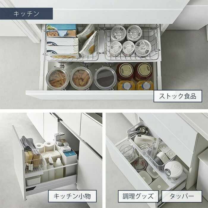 山崎実業 公式 伸縮キッチン引き出し中ラック タワー | ヤマソロ公式