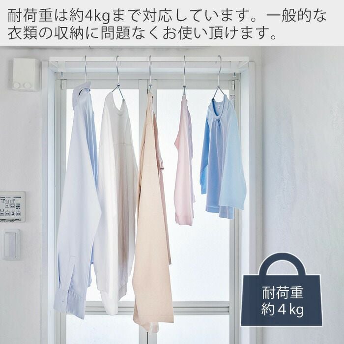 山崎実業 公式 室内物干しハンガー タワー 奥行ワイド | ヤマソロ公式