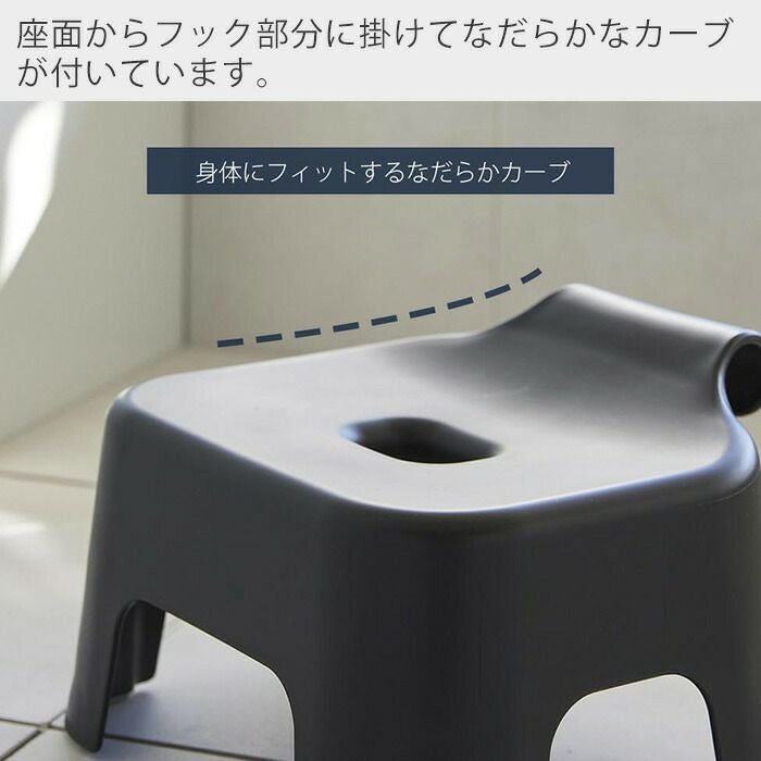 山崎実業 公式 引っ掛け風呂イス タワー キッズ用 SH13 | ヤマソロ公式