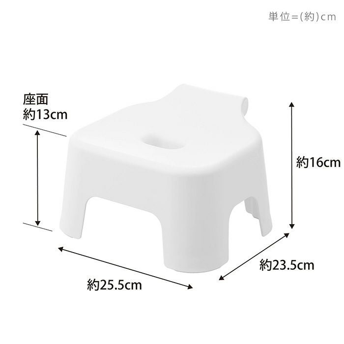 山崎実業 公式 引っ掛け風呂イス タワー キッズ用 SH13 | ヤマソロ公式