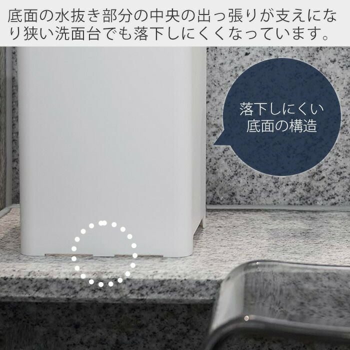 山崎実業 公式 水が抜けるゴミ箱 タワー 5L | ヤマソロ公式