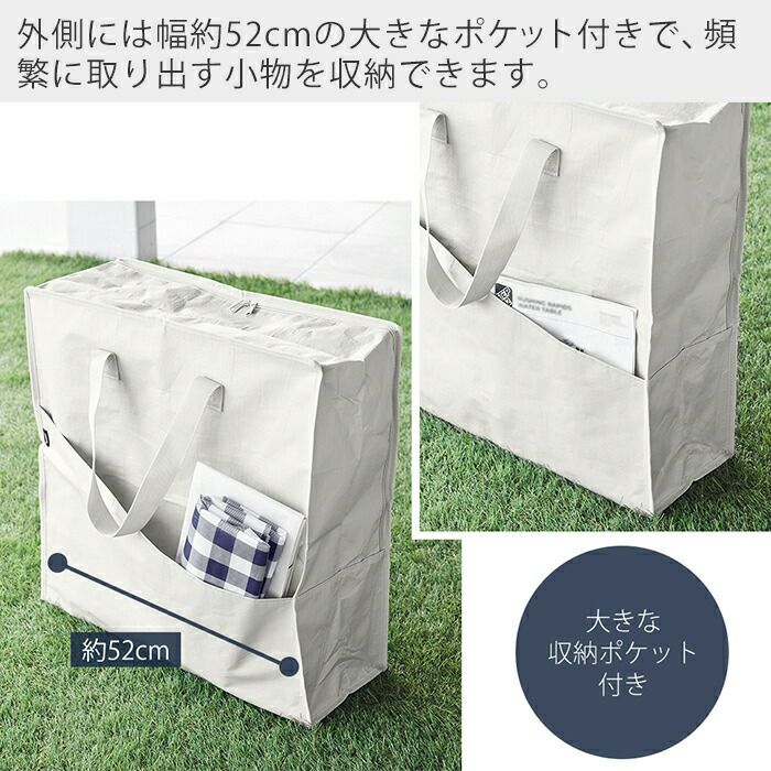 山崎実業 公式 ポリエチレンポケット付きおもちゃ収納バッグタワー