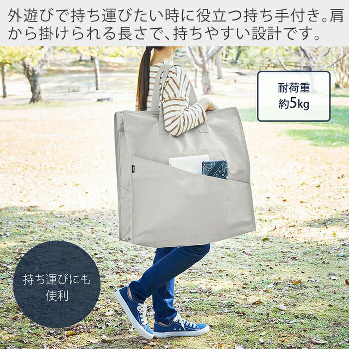 山崎実業 公式 ポリエチレンポケット付きおもちゃ収納バッグタワー