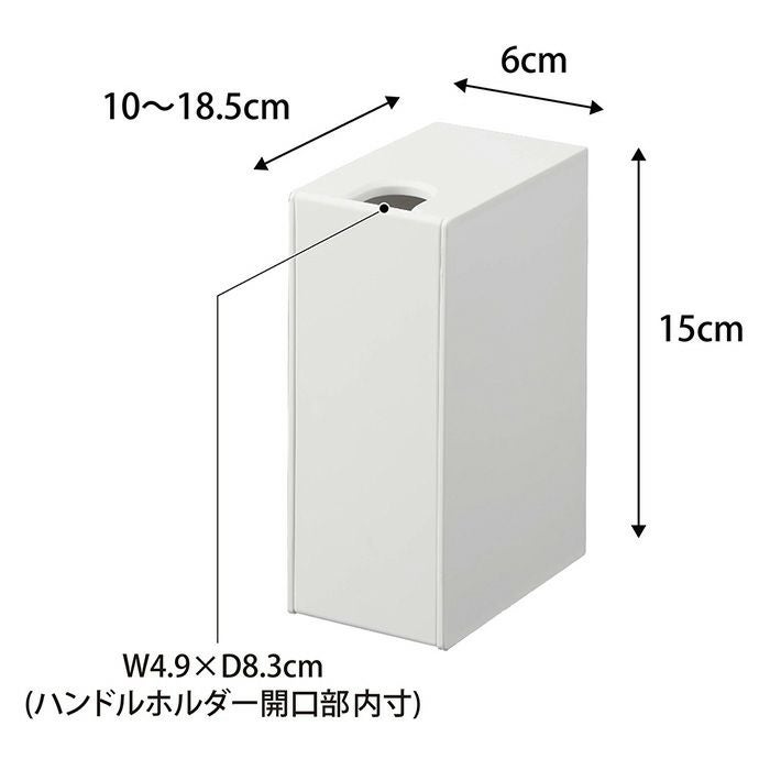 山崎実業 公式 ウォール流せるトイレブラシホルダー タワー 石こう
