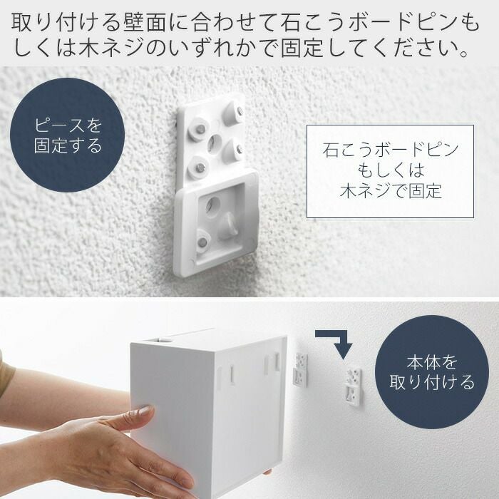 サーフボード 型 ペーパーホルダー ★トイレブラシホルダー 000000002413-06.jpg?size=l&w=