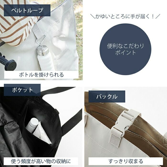 山崎実業 公式 ポリエチレンシート外遊び収納バッグ タワー ワイド