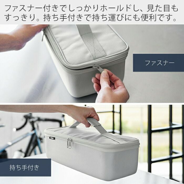 山崎実業 公式 工具バッグ タワー 仕切り付き | ヤマソロ公式