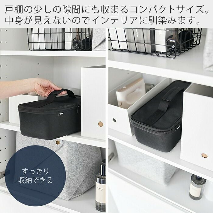 山崎実業 公式 工具バッグ タワー 仕切り付き | ヤマソロ公式