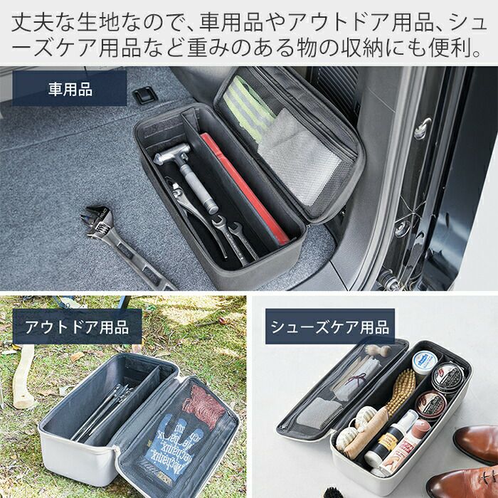 山崎実業 公式 工具バッグ タワー 仕切り付き | ヤマソロ公式
