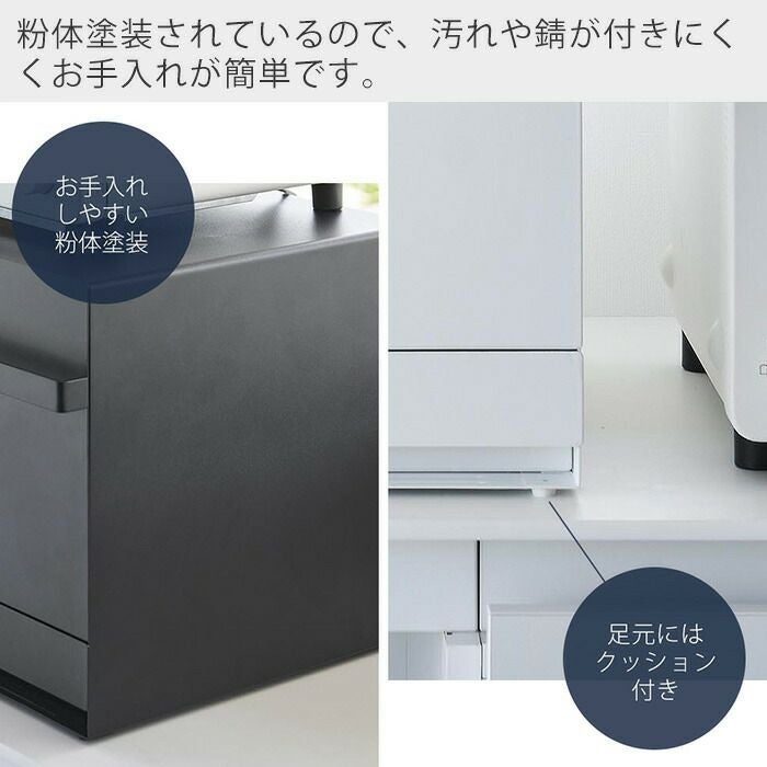 山崎実業 公式 ブレッドケース タワー 引き出し型 2段 | ヤマソロ公式