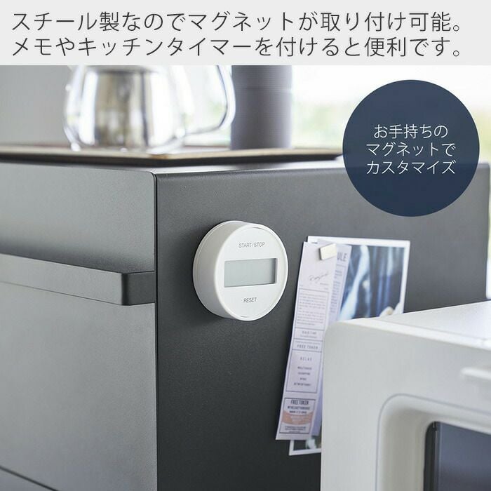 山崎実業 公式 ブレッドケース タワー 引き出し型 2段 | ヤマソロ公式