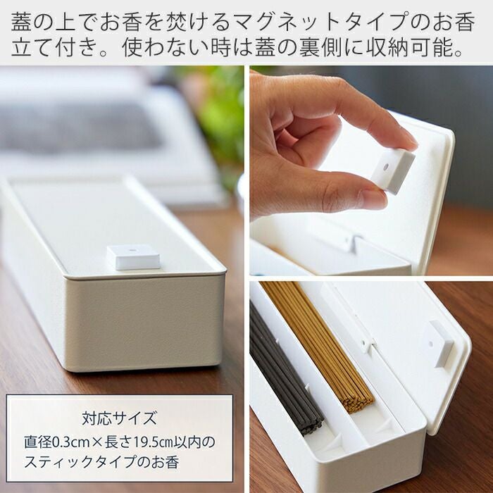 1150 お香　まとめ売り　4箱　未使用 000000002422-09.jpg?size=l&w=