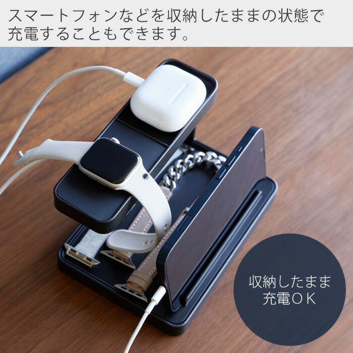 山崎実業 公式 モバイル充電ステーション タワー | ヤマソロ公式