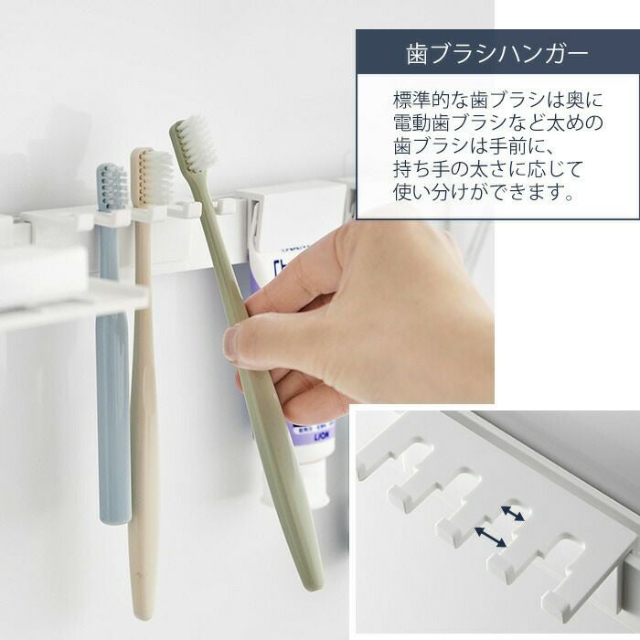 山崎実業 公式 フィルムフック歯ブラシ＆歯磨き用品収納セット タワー